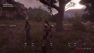 Assassin's Creed Одиссея - Разрешите поссать