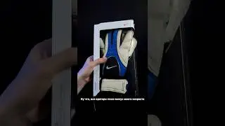 NIKE VAPOR 2008 vs NIKE VAPOR 2023