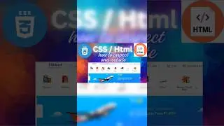 How to inspect Flipkart or any website ? | Html | CSS | #html #css #shorts #ytshorts #youtubeshorts