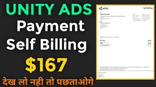 Unity ads self earning payment | Unity earning trick | Unity Ads High cpm App Unity $30 per day