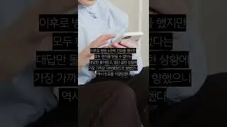2세 유아, 1시간 응급실 찾다 의식불명…병원은 “119 있잖아요”