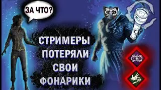 НЕПОБЕДИМЫЙ НЕМЕЗИС ДБД Dead by Daylight