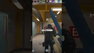 ПРОДАЖА | CS2 