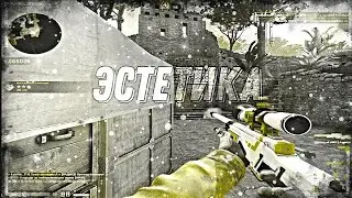 АЛКОГОЛЬ ФУ СИГАРЕТЫ ФУ❤️💪(cs go fragmovie)