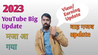 How to grow Earning|| How to Eancrease My Earning|| How grow my Views in 2023