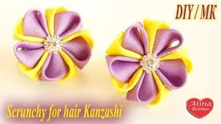 Цветочки канзаши из репса. Резинки для волос. МК / Scrunchy for hair Kanzashi. Diy