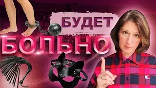 Когда ты в ресурсе - я НЕ в ресурсе