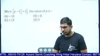 AISSEE Most Important Mathematics Questions for Sainik/School /RMS
