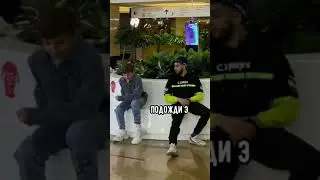 Пранк подсел к человеку и начал пукать!! 🤣🤣 