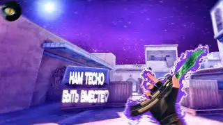 ОТЛИЧНЫЙ МУВИК 💛 // Alpha Ace
