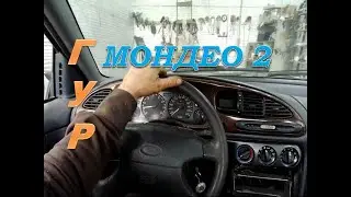 Форд Мондео 2. непонятная течь системы ГУР. Ищем ,устраняем.