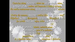 Arsene (za "Cvet kamilice")