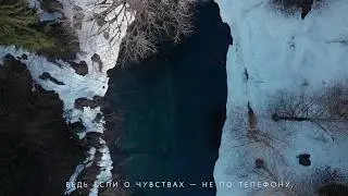 Стих: Ок Мельникова - Все важные фразы