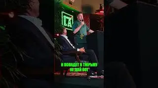 Алексей Панин в тюрьме ?!!! Пики точеные или...? 