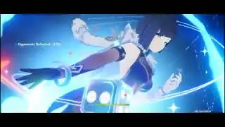 Yelan Best Builds and Artifacts 4.0 leaks fontaine leaks