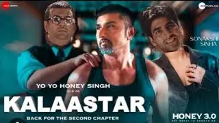 kalaastar-official video | Honey 3.0 | Yo Yo Honey Singh & Sonakshi Sinha | Zee Music Original Memes