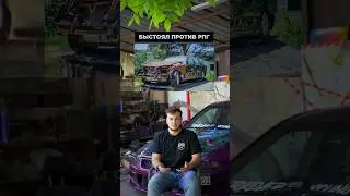Автомобиль выстоял РПГ Mercedes Benz W140