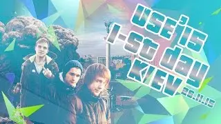 VLOG | CubeShow | 1-й День(КИЕВ), Вадимчик жжёт, кваля, спасибо ограм., далее будет