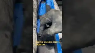 Средство для восстановления покрытий в авто