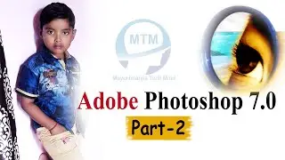 How To Select Portion Of Image In Photoshop | Photoshop Tutorial In Odia| mtechmind