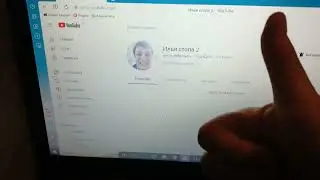 Илья стопа 2