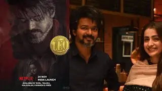 லியோ திரைப்படத்தின்  OTT  வெளியீட்டு தேதி அதிகாரப்பூர்வ அறிவிப்பு. LEGEND MEDIA S.