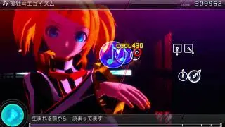 【初音ミク Project DIVA F 2nd】孤独≒エゴイズム【EDIT PLAY☆9】PERFECT