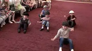 Танец Юных Шоферов