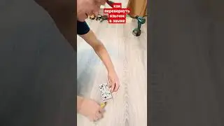 Как перевернуть язычок в врезном замке.✅