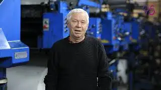 Учкун 95 жыл