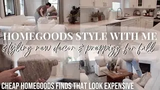 HOMEGOODS DECORATE WITH ME | HOME DECOR IDEAS 2024