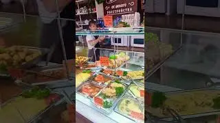 ЦЕНЫ К СТОЛОВОЙ. КРЫМ. ЕВПАТОРИЯ. 04.08.2022