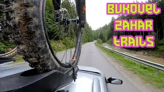 Bukovel bikepark - Zahar Berkut bikepark ride | Буковель - Захар Беркут