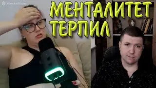 Откуда у украинцев такая агрессия? | Чат рулетка #краянин