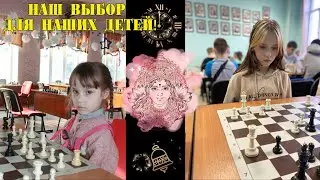 Фигуры против пешечного центра