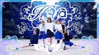 [K-POP IN PUBLIC | ONE TAKE] IVE 아이브 '해야 (HEYA)' by Shine In Soul