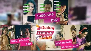 Dialog Triple Blaster