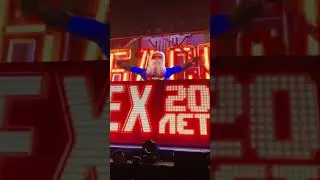 Колбасный цех 20 лет. 14 октября 2023 год