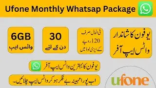 Ufone Monthly Whatsapp Package Code 2024 |  Ufone  Whatsapp Offer Code 6GB