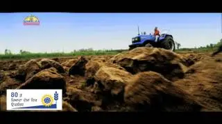 Sonalika Tractors - TVC Punjabi