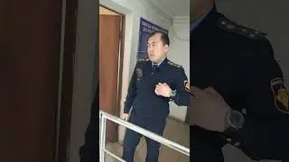 Судебный пристав нарушает закон ч.1