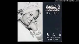 Abonesh Adnew - Limitawey