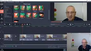 Урок №7. Movavi Video Suite для новичков.