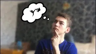 КАРАТЭ-ПАЦАН