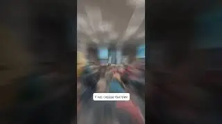 4 Фокуса внимания: УМ, ТЕЛО, СЕРДЦЕ, ДУША 