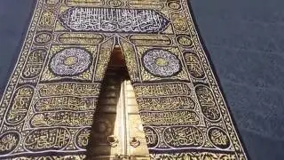Нур Казахстан кажылык компаниясы