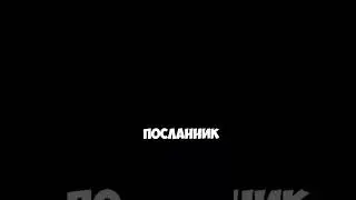 И увидеш от Аллаха награду 