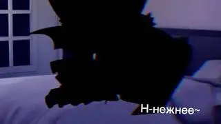 [meme] я не знаю как называется🤡✊