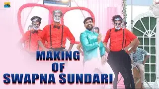 Making Of Swapna Sundari | Circus |Nakash Aziz |Roopesh Shetty, Rachana Rai | RS Cinemas