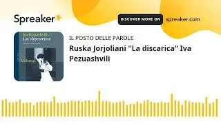 Ruska Jorjoliani "La discarica" Iva Pezuashvili